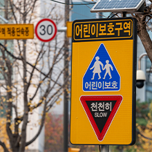 Ai NVR 활용 이미지